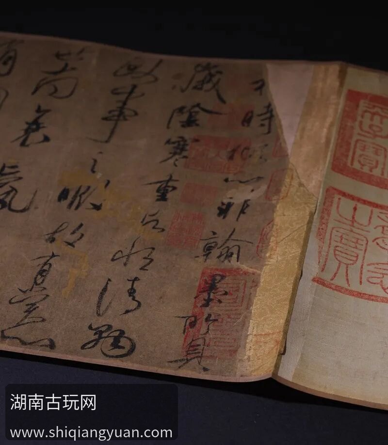 积时帖手卷局部