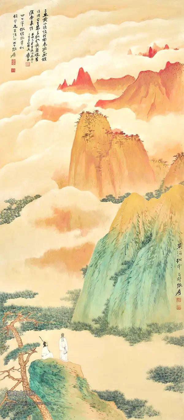 张大千黄海松云金碧没骨山水