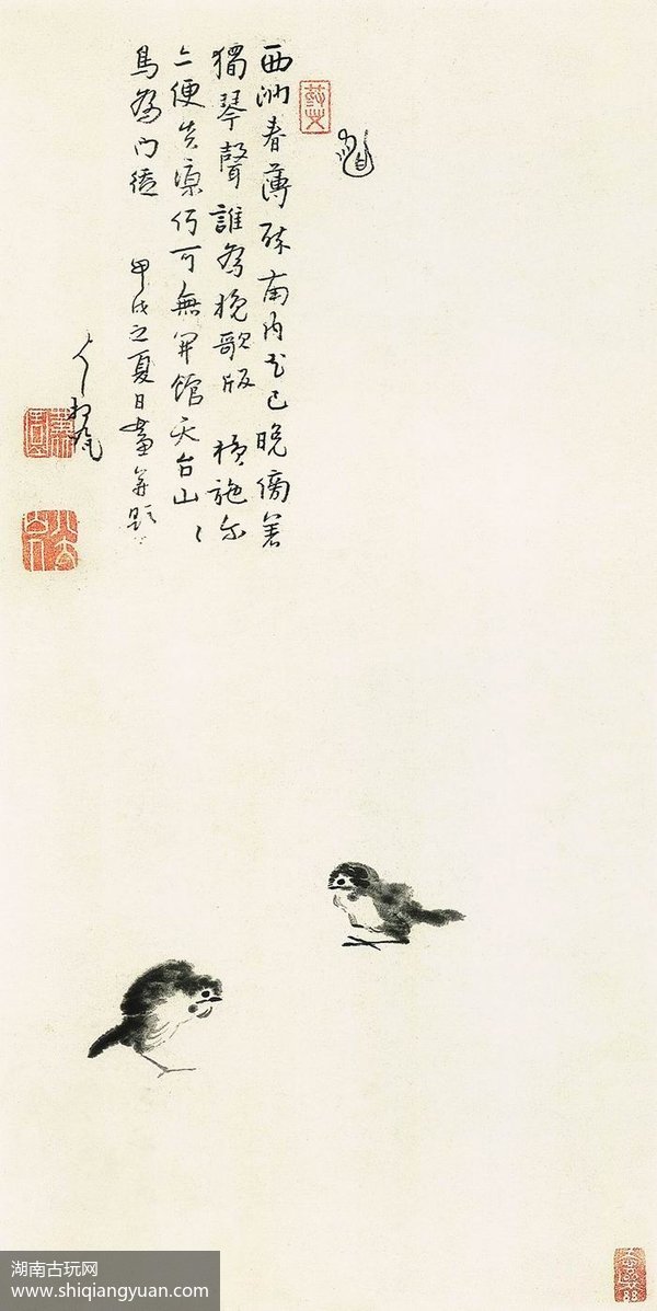 八大山人双鸟图轴