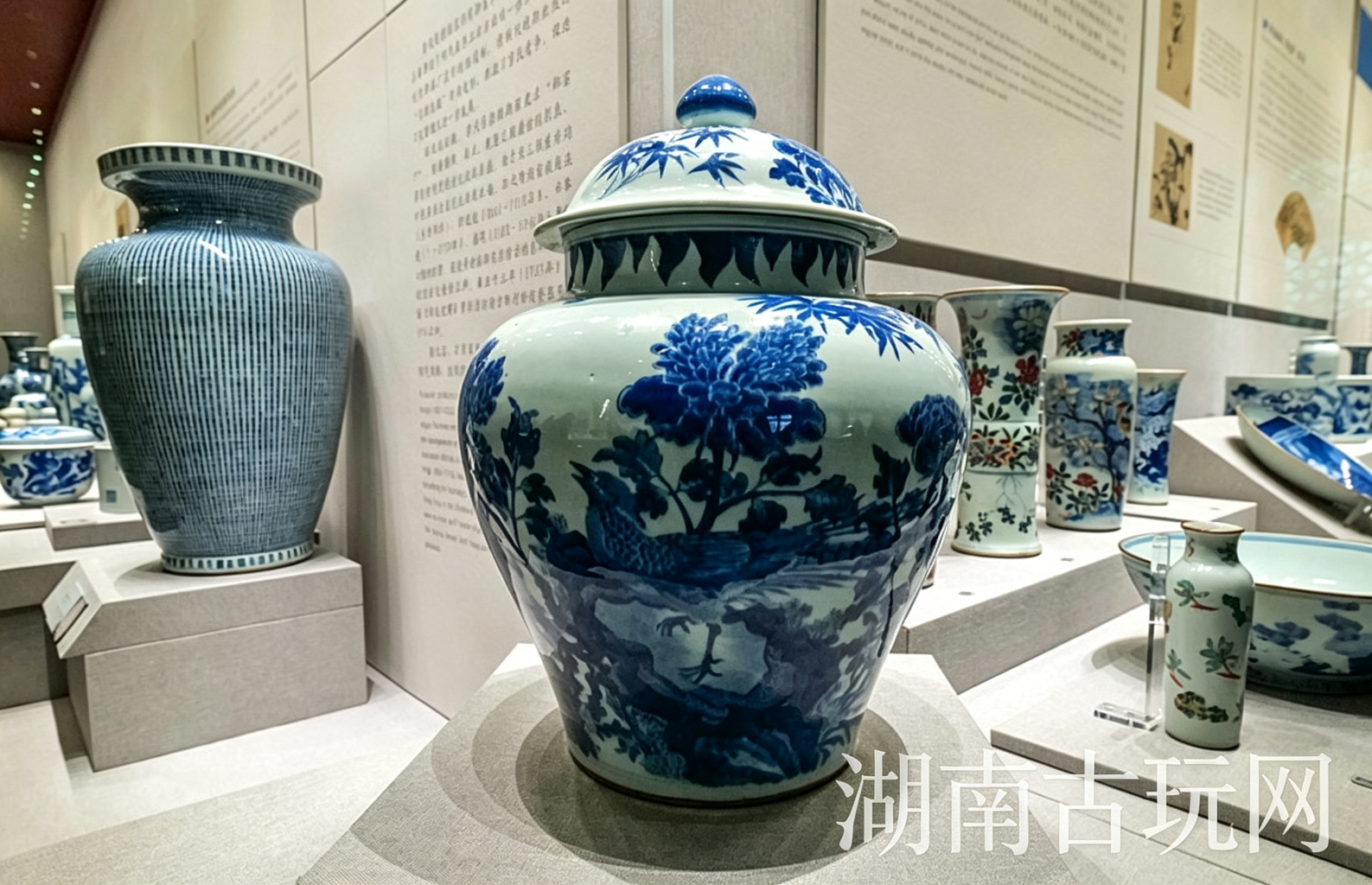 清代青花<a href=